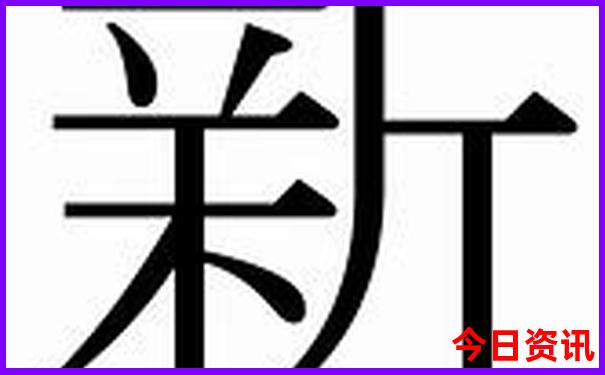 夏季山东旅游最佳去处