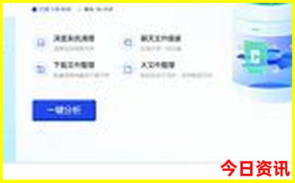 川藏自驾游路线图