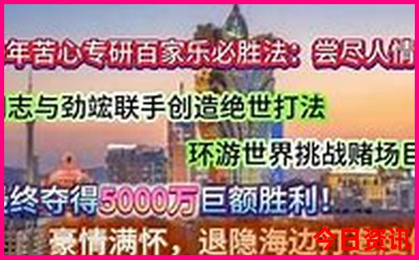 成都旅游免费景点有哪些
