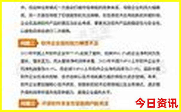 新乡到内蒙自驾游推荐路线