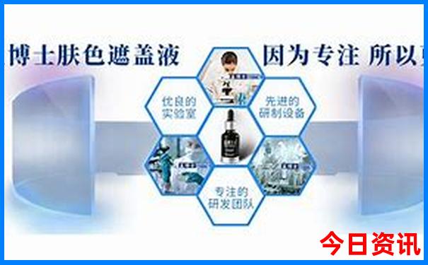 高考生暑假旅游优惠