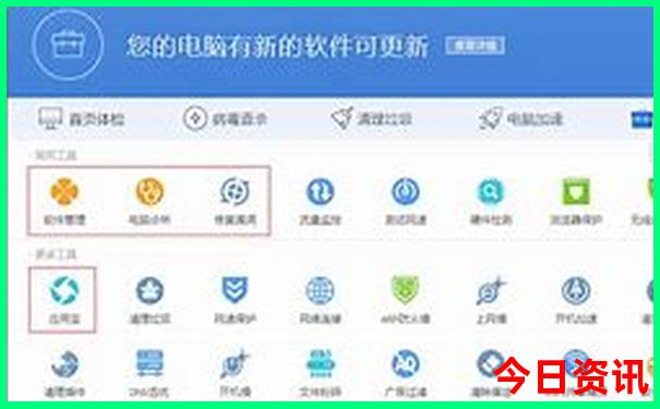 山西旅游景点地图分布