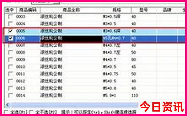 6月国内最佳旅游胜地