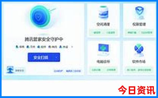 7月份哪天适合开工