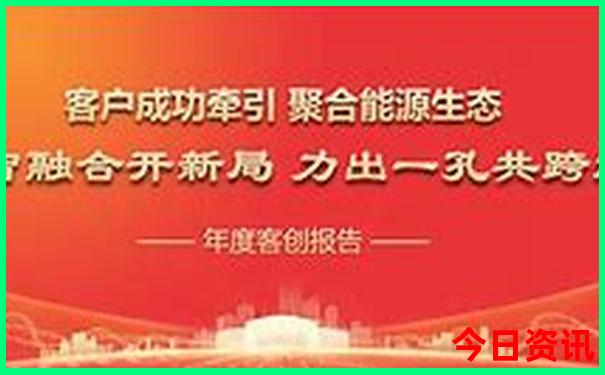 四川草原景点排名