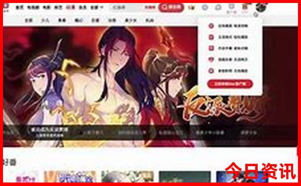 湖北5a级景区有哪些